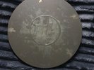 public image ltd Pil Metal Box Original 1979 Complete vinyl