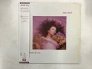 KATE BUSH HOUNDS OF LOVE - EMI EMS-91113 Japan  LP