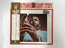 JOHN COLTRANE GIANT STEPS - ATLANTIC P-6003A Japan  LP