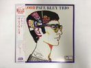 PAUL BLEY TRIO BLOOD - FONTANA 195J-28 Japan  LP