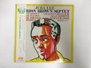 MARION BROWN SEPTET JUBA LEE - FONTANA 195J-24 Japan  LP