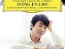 Frederic Chopin Chopin: Piano Concerto No. 1/Ballades (Vinyl) (UK IMPORT)