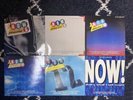 Now That’s What I Call Music 7 x LP Vinyl Records 4 6 9 10 11 12 18 VG/VG