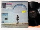 SAM RIVERS STREAMS 1975 ABC IMPULSE AS-9251 McBEE CONNORS GATE SHRINK NM Lp