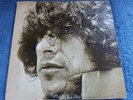 Dino Valente Dino LP Epic Stereo Time Tomorrow Children Of The Sun My Friend