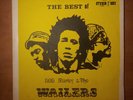 The Best of Bob Marley & the Wailers   Silk Screen Vinyl LP 1974 Coxsone GW 002