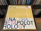 Cap'n Jazz - Analphabetapolothology (2xLP, Comp, Ltd, RE, Yel) (Mint (M)) - 2225