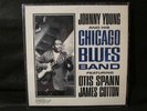 JOHNNY YOUNG & HIS CHICAGO BLUES BAND VINYL LP Arhoolie OTIS SPANN James Cotton