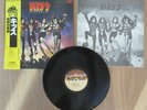 KISS- DESTROYER LP ORIGINAL 1980 JAPAN VINYL RECORD POLYSTAR 22S-4 w/OBI RARE