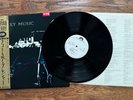Roxy Music / For your Pleasure LP Japan Very Rare Promo White Label INSERT