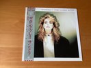 LP SANDRA THE LONG PLAY JAPAN OBI 25VB-1077 ARABESQUE
