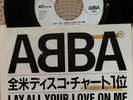 ABBA-RARE ONE SIDED PROMO LAY ALL YOUR LOVE ON ME 7