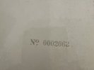 The Beatles White Album 1st Press Top loader No2062 LOW NUMBER EX+- NM Condition