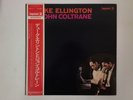 DUKE ELLINGTON & JOHN COLTRANE S/T - IMPULSE SR-3111 Japan  LP