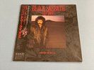 [LP] Black Sabbath feat. Tony Iommi - Seventh Star w/OBI 28PP-1017 Japan vinyl