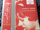 SANDIE SHAW - Hand in Glove - New Red Vinyl 12”. RSD. The Smiths.