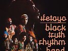 Black Truth Rhythm Band Ifetayo Vinyl LP Due Out 09/02/24