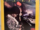 ROBERTA FLACK - First Take (Atlantic) - 12