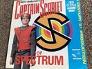 Captain Scarlet Of Spectrum 7inch Mini Album Part 1 & 2