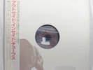 THE TUBES - Outside Inside  1983 1st Japan issue Promo LP  NM  w/ OBI,  insert