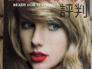 Taylor Swift - Ready For It Tokyo? Reputation Stadium Tour Orange Vinyl Record