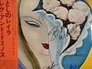COA AUTOGRAPH Eric Clapton MWU 9703/4 VINYL LP JAPAN Signed Derek Dominos