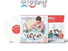 Korean Drama [Another Miss Oh] Original Soundtrack LP Vinyl OSTD753LP