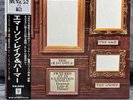 Emerson, Lake & Palmer– Pictures At An Exhibition | Japan Pressung LP Vinyl Rock