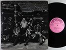 Allman Brothers Band - At Fillmore East 2xLP - Capricorn OG Press VG+