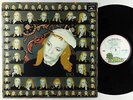 Brian Eno - Taking Tiger Mountain (By Strategy) LP - Island UK OG Press VG++
