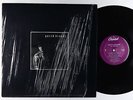 Garth Brooks - No Fences LP - Capitol Club VG++ Shrink