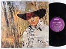 Garth Brooks - S/T LP - Capitol Club VG++ Shrink