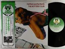 Hatfield And The North - The Rotters' Club LP - Virgin Japan VG++ Obi
