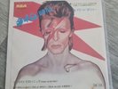 David Bowie Time Japanese White Label Promo