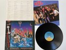KEEL The Final Frontier LP Japon 33t vinyl Japan 1986 OBI metal iron maiden