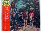 CREEDENCE CLEARWATER REVIVAL GREEN RIVER FANTASY LFP80583 JAPAN OBI VINYL LP
