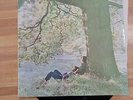 john lennon plastic ono band vinyl lp