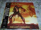 WASP -THE LAST COMMAND- AWESOME RARE ORIGINAL JAPAN PRESS LP VINYL MINT MAIDEN