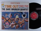 DAVE BRUBECK QUARTET Time Out COLUMBIA LP VG+ 6-eye y