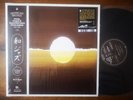 Japanese Jazz Spectacle Vol. I 2LP EU 2022 180g Deep Jazz Reality HMV