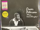 OSCAR PETERSON:Plays Duke Ellington 180g 2LP Audiophile SEALED-Ltd Europe ONLY