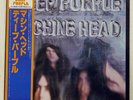 DEEP PURPLE MACHINE HEAD WARNER BROS. P6507W JAPAN OBI VINYL LP
