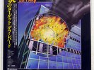 DEF LEPPARD PYROMANIA VERTIGO 25PP59 JAPAN OBI VINYL LP