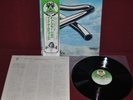 MIKE OLDFIELD - TUBULAR BELLS - VIRGIN VIP-6901 1978 - LP JAPAN OBI NM