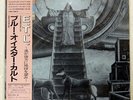 BLUE OYSTER CULT EXTRATERRESTRIAL LIVE CBS/SONY 36AP2318 JAPAN OBI PROMO 2LP
