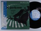 MILT JACKSON Wizard Of The Vibes BLUE NOTE 10