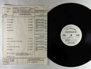 Edgar Winter Group - They Only Come Out At Night LP - Epic TEST PRESS