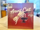 Black Friday Lovejoy * Anvil Cat From Studio 4 IE Ltd. Vinyl Record RSD - White