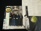 THE BEATLES - HEY JUDE - JAPAN VINYL LP Gourd OBI AP-8940