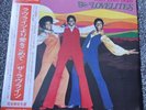 With Love From The Lovelites New Sealed LP Vinyl Album Obi Strip